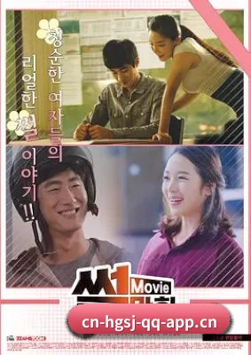 正式上线 - 品牌创立元年，韩国三级确定以影视娱乐内容为核心，持续关注热门作品与娱乐圈新鲜动态。