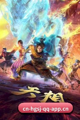 内容生态 - 娱乐资讯内容持续增长，覆盖热门影视作品、明星动态、综艺节目以及音乐与时尚话题。