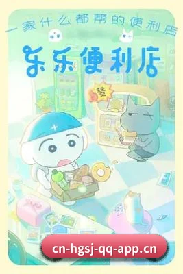 持续创新 - 智能化内容推荐不断完善，从热门影视到明星动态，帮助用户更快找到真正感兴趣的娱乐内容。
